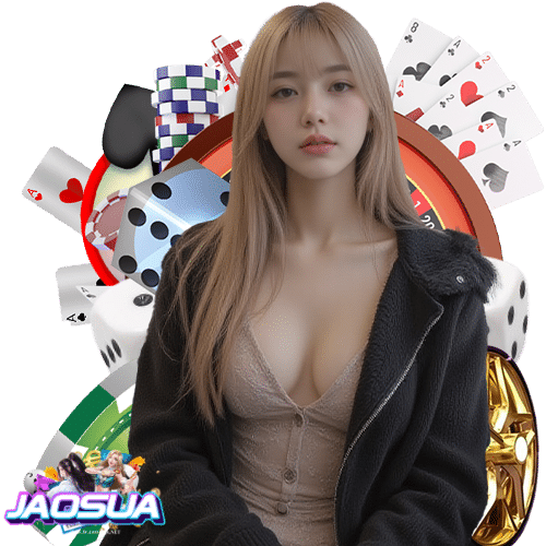 jaosua เว็บเดิมพันออนไลน์